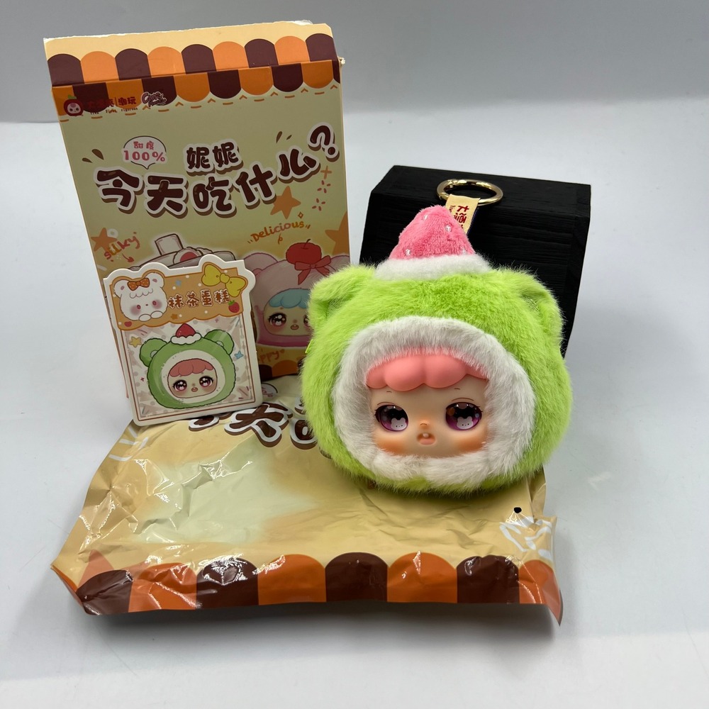 What to Eat Today Matcha Cake Plush Keychain Blind Box Green Dessert Figure